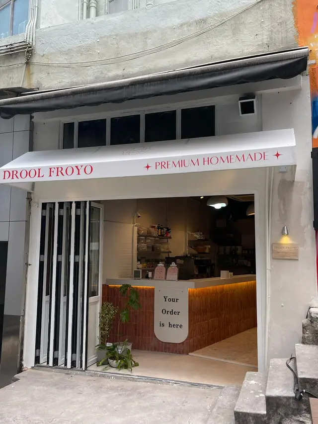 Drool Froyo-door-photo