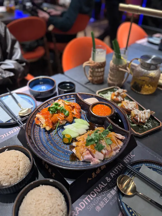 天天海南雞拼燒雞