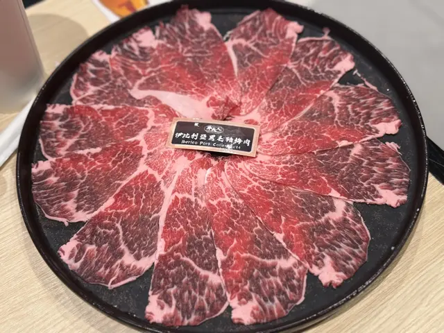 伊比利亞黑毛豬梅肉