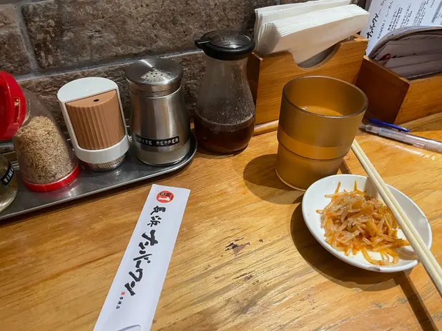 辣芽菜