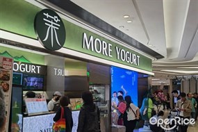 MORE YOGURT