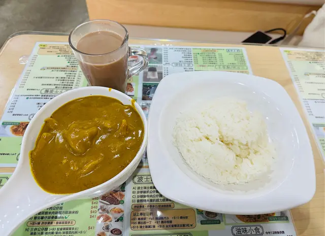 #香港美食