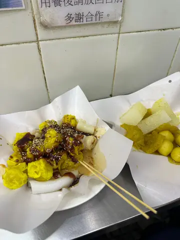 肠粉烧卖  咖喱猪皮萝卜鱼蛋