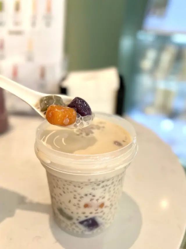 三色芋圓西米露