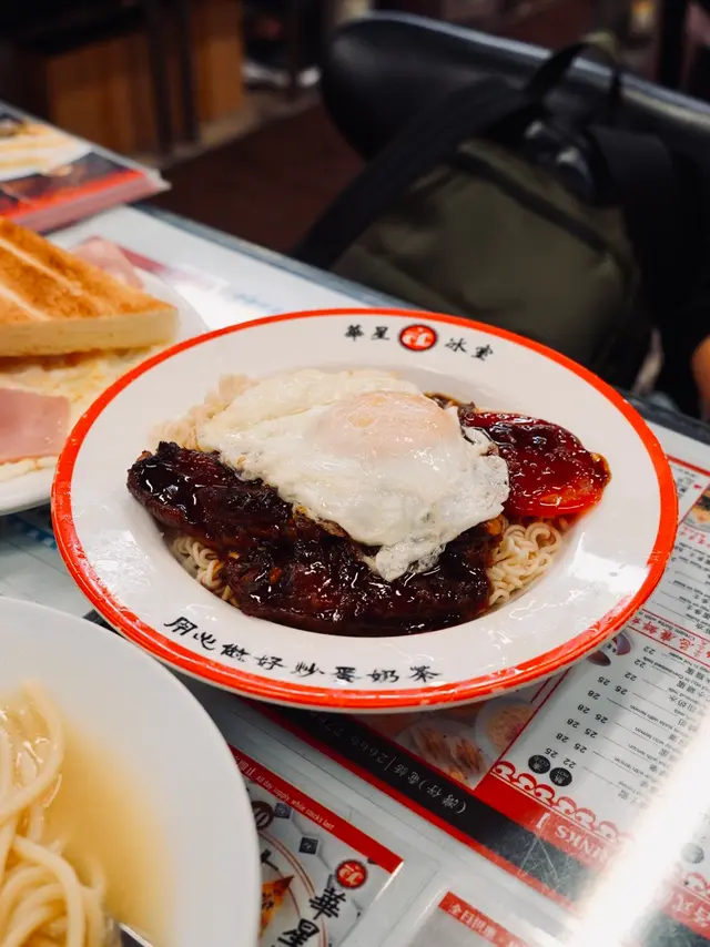 瑞士汁雞翼撈丁