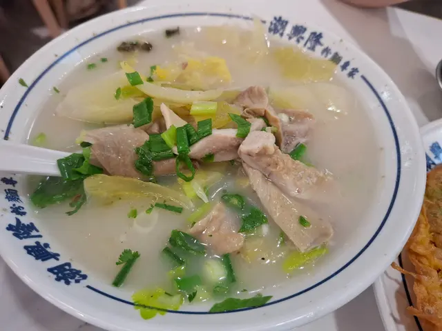 鹹菜豬肚胡椒湯