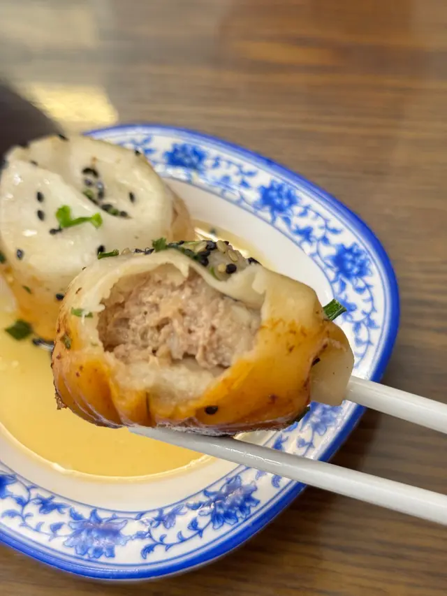 生煎包