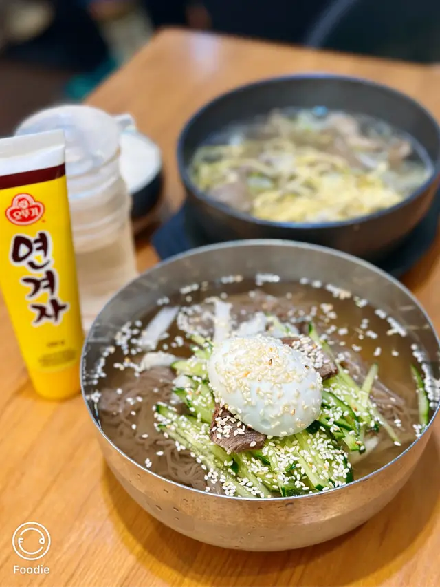 水冷麵