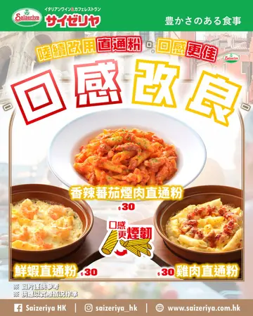 By 点心到