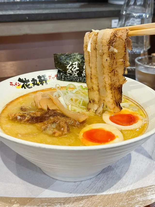 幸福拉麵二重奏