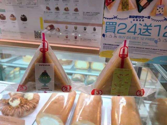 飯糰蛋糕