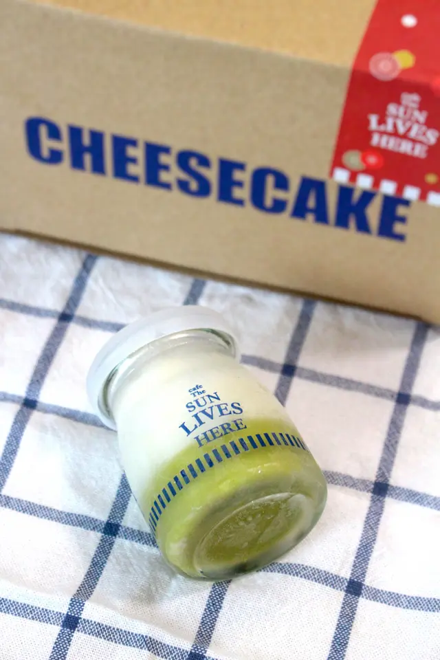 CHILK牧場牛奶樽裝芝士蛋糕(抹茶)