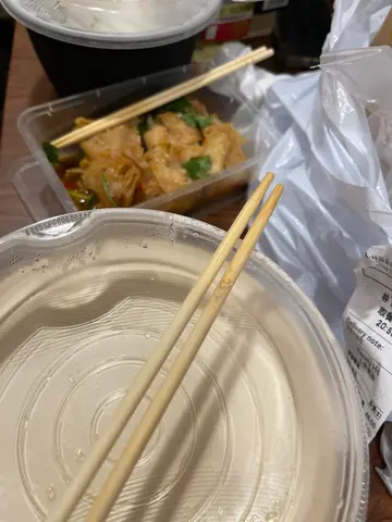 2x 重庆小面，牛栢叶