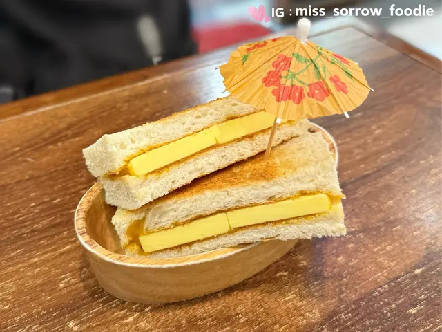 鮮油咖央多士