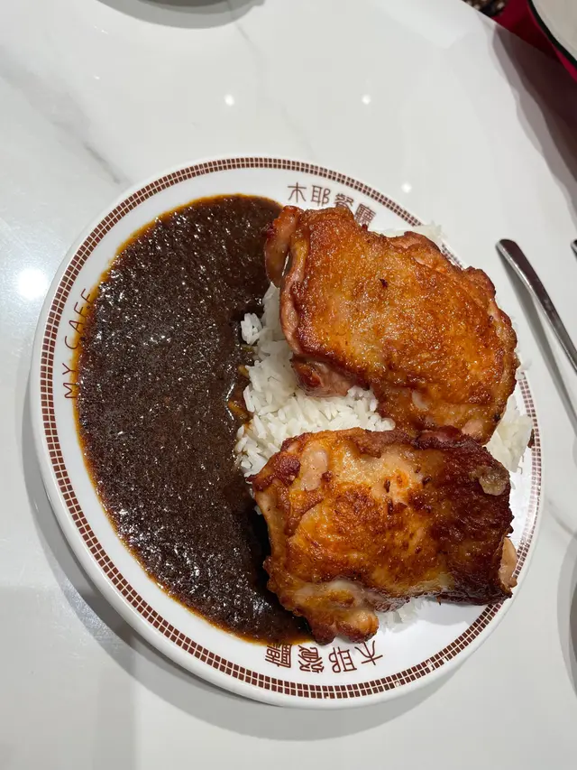 黑椒汁，雞扒豬扒飯