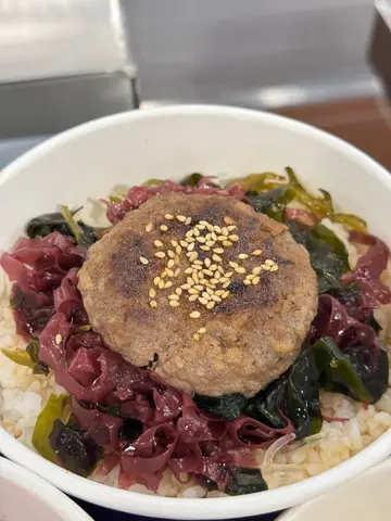 月见汉堡丼