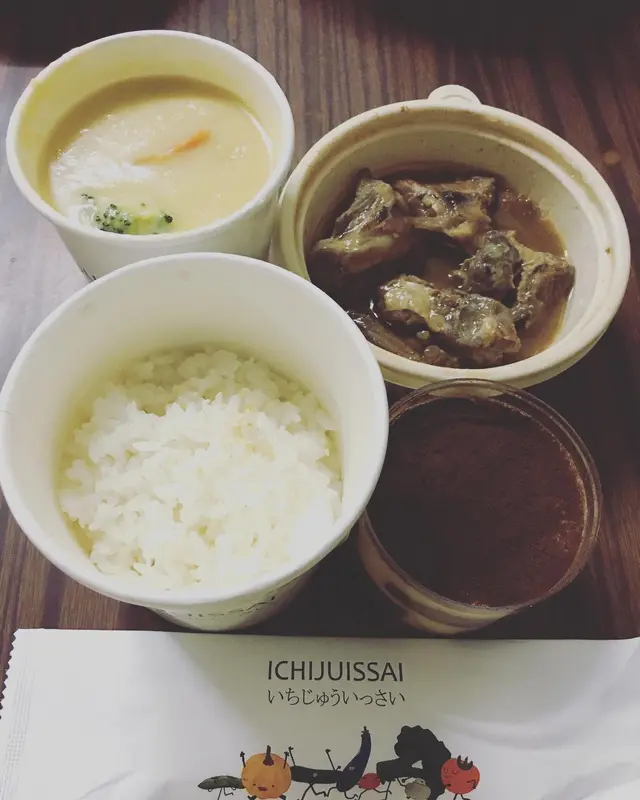 主菜定食加購甜品:北海道產甜粟雞肉豆乳濃湯、沖繩汁燒大根豬軟骨、一汁一菜拉提拉米蘇