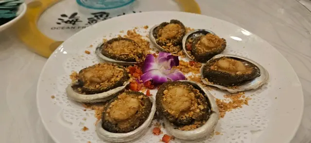 椒鹽鮑魚