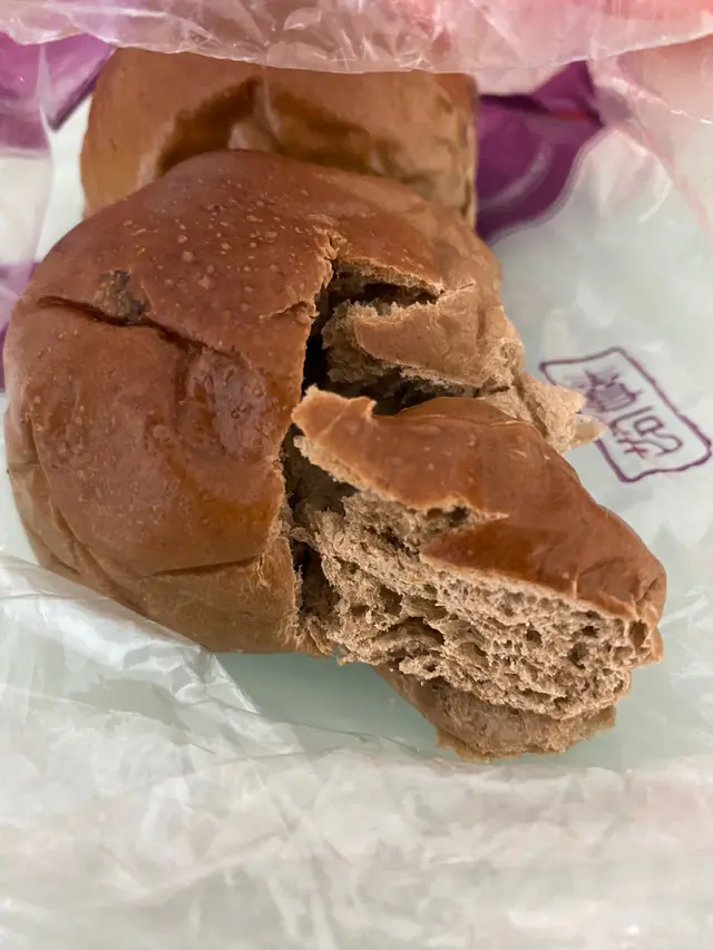 静冈县焙茶提子包