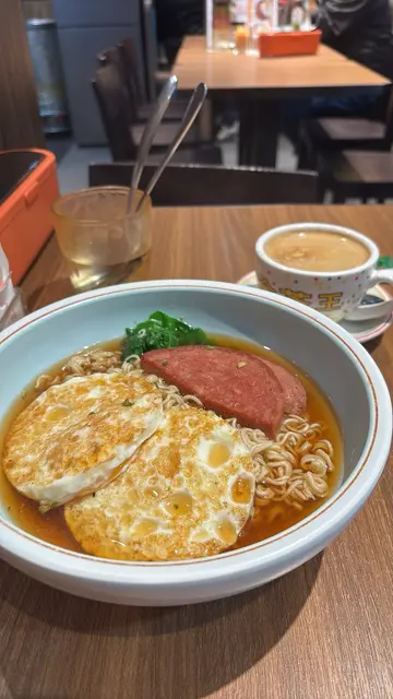 餐蛋面