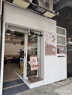 No.88