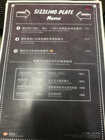 📱影于今年3月5号