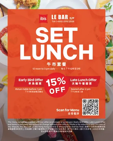 享受85折午市套餐：
1. 早鸟优惠 - 下午1时前结帐及离座
2. 晚午餐优惠 - 下午2时后入座
受条款与细则约束。
-
Enjoy 15% OFF Set Lunch Menu:
1. Early Bird Offer - Return table before 1 pm
2. Late Lunch Offer - Seated after 2 pm
T&Cs apply.
