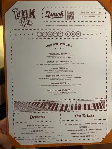 TMK Lunch 2025