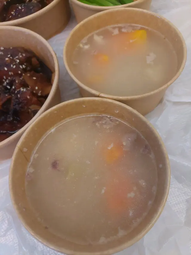 家的味道青紅蘿蔔湯🥰
