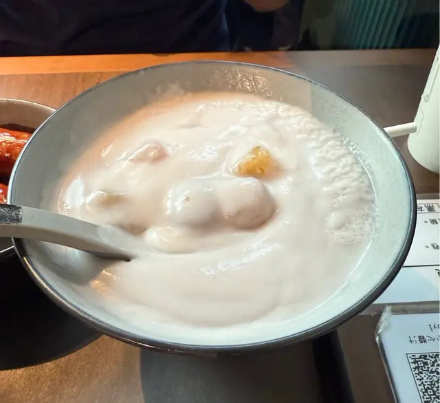 芋頭椰汁三色圓