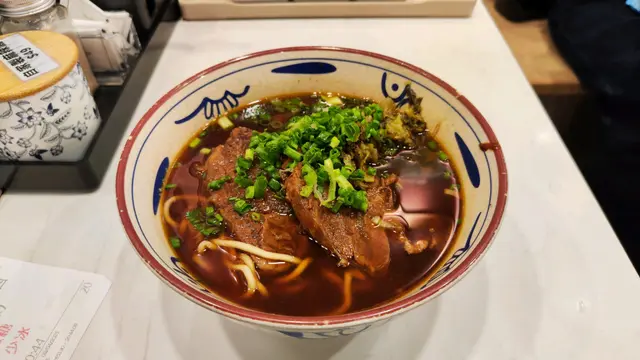 紅燒牛肉麵