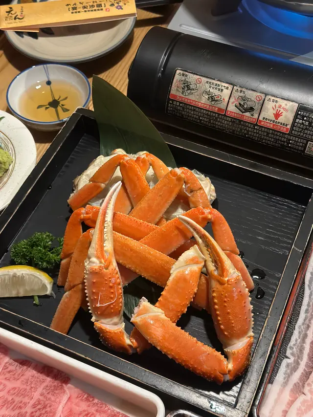 松葉蟹