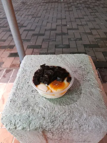 凉粉豆腐花