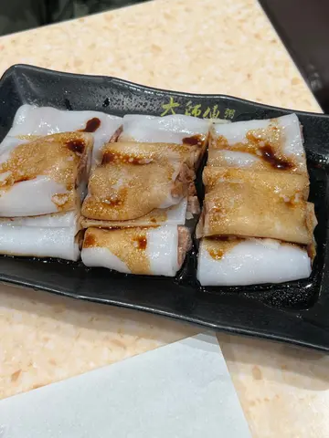 猪润肠