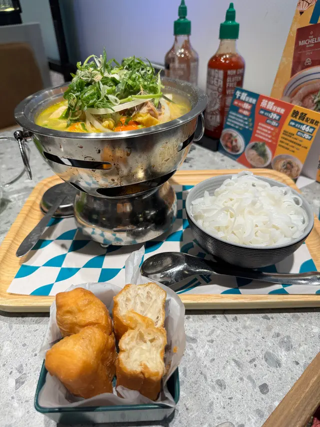 胡椒椰子鮮雞鍋