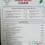 À la carte #foodieok 
