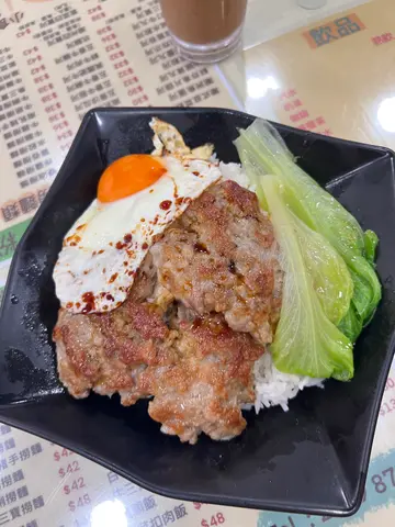 咸鱼煎肉饼饭