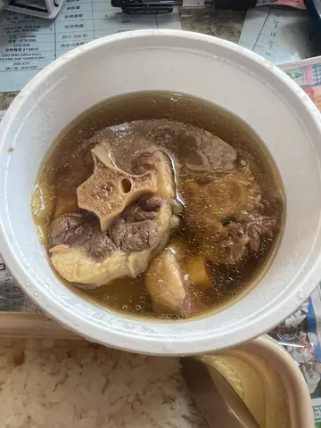 当归杞子炖牛尾汤饭