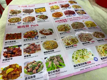 超多选择