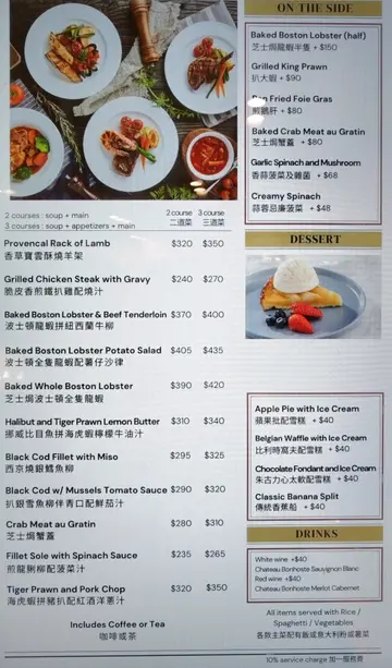 圖片只供參考，另收加一