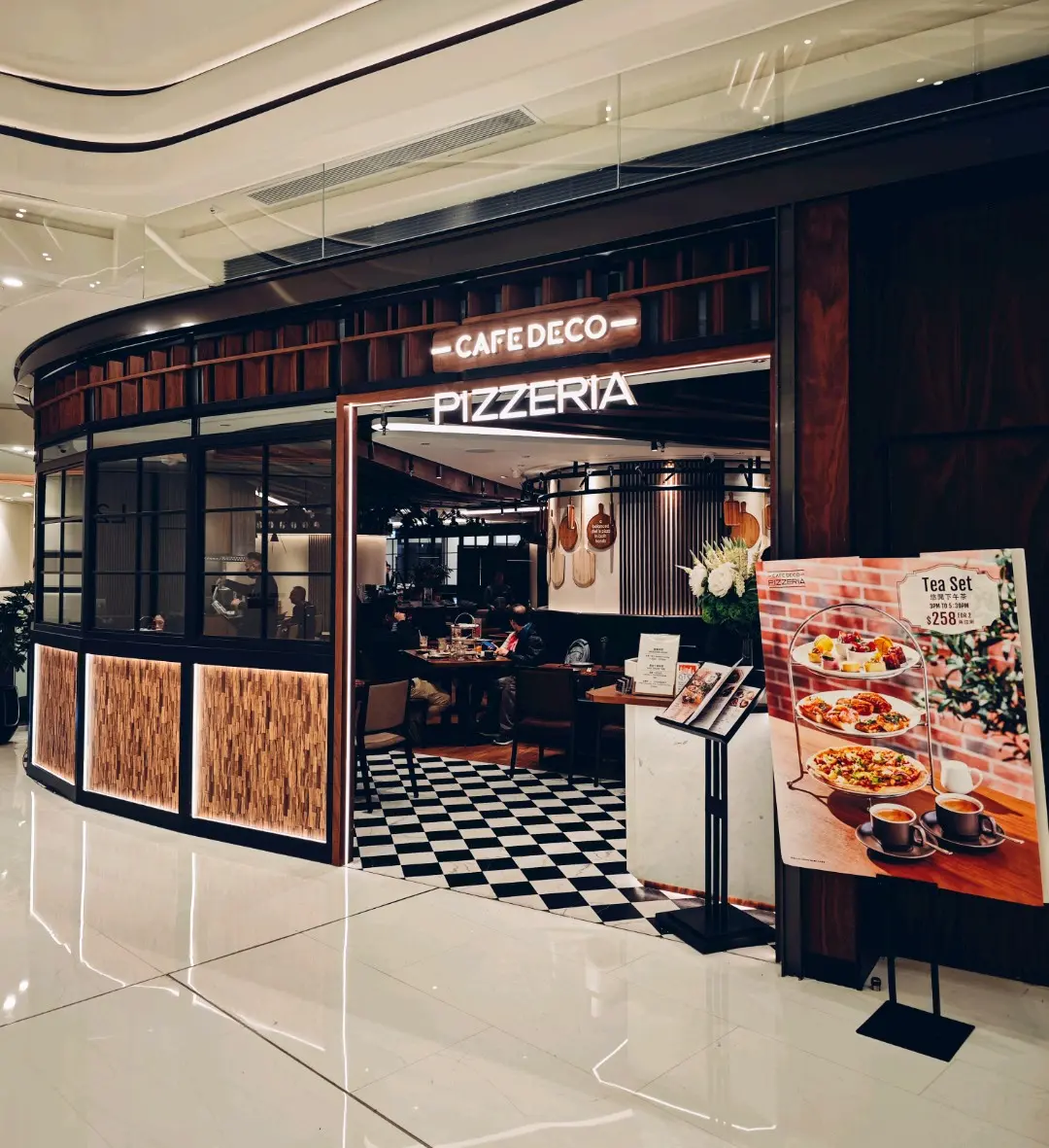 Cafe Deco Pizzeria (圍方)