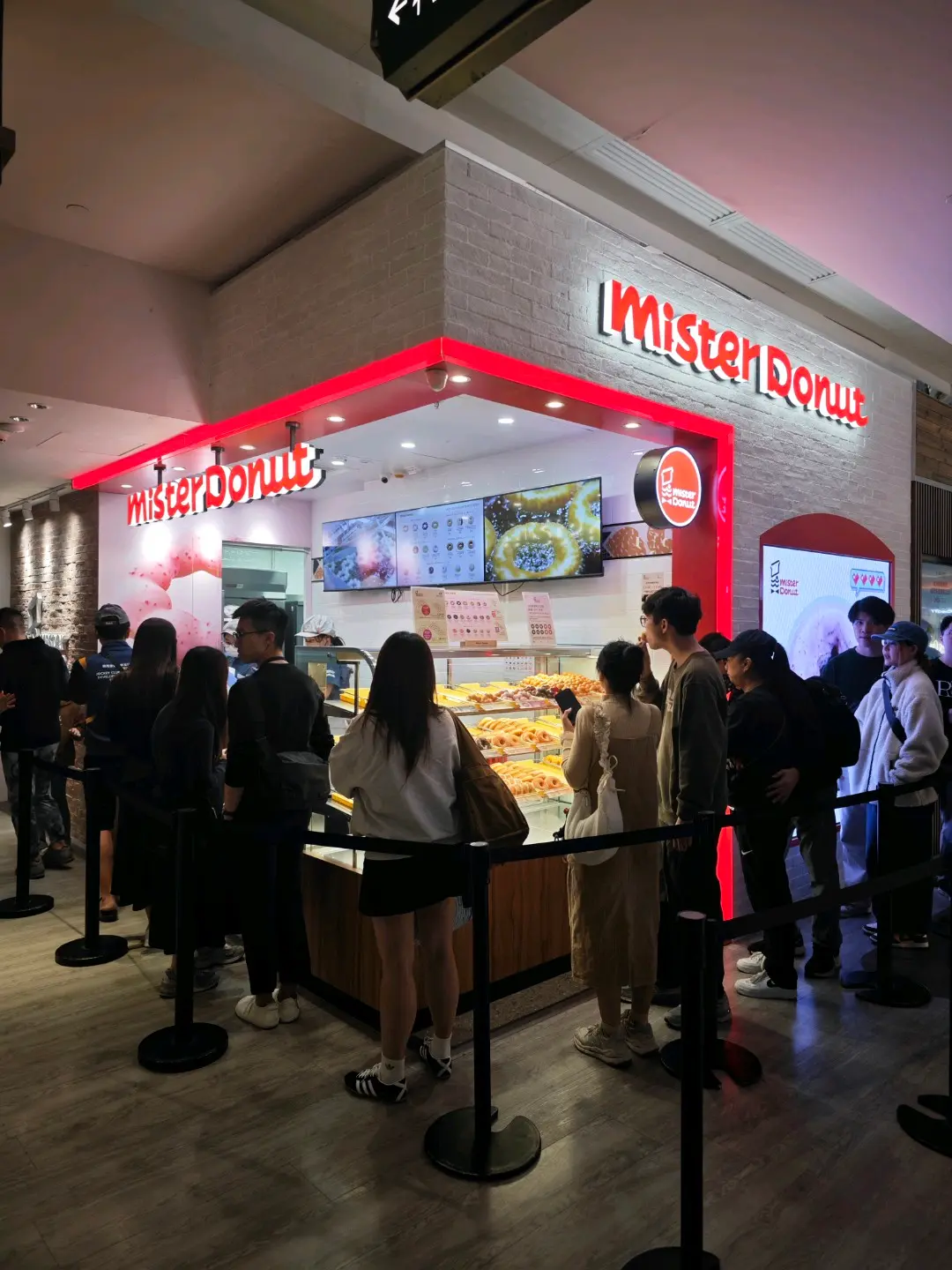 Mister Donut