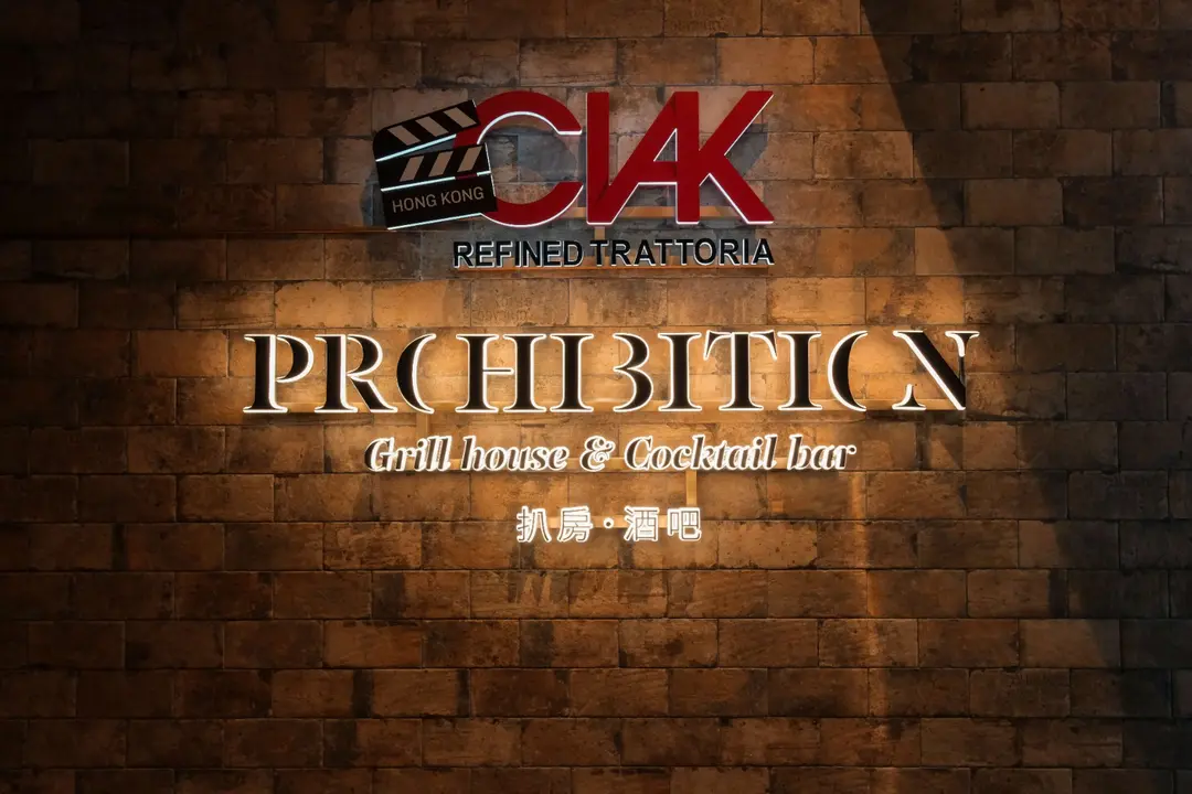 CIAK Concept