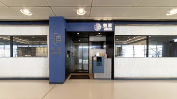 正價88折 單點餐牌