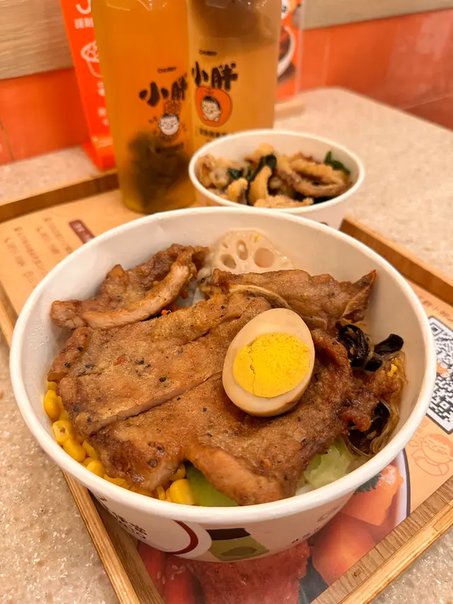 台灣鐵路大排骨