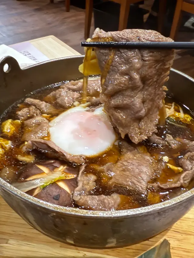 野菜牛肉鍋