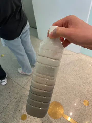 無糖黑豆豆漿（凍）
