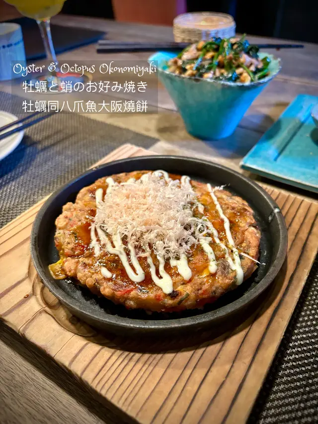 牡蠣同八爪魚大阪燒餅