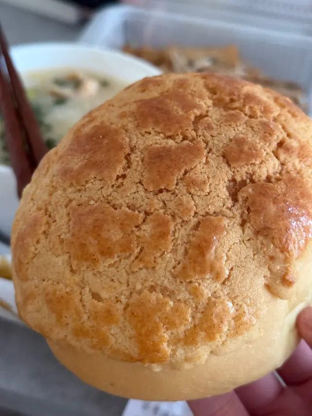 菠蘿包