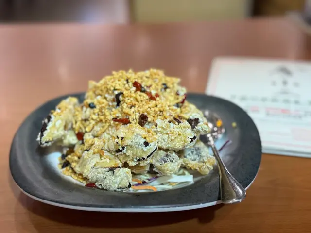 香口惹味